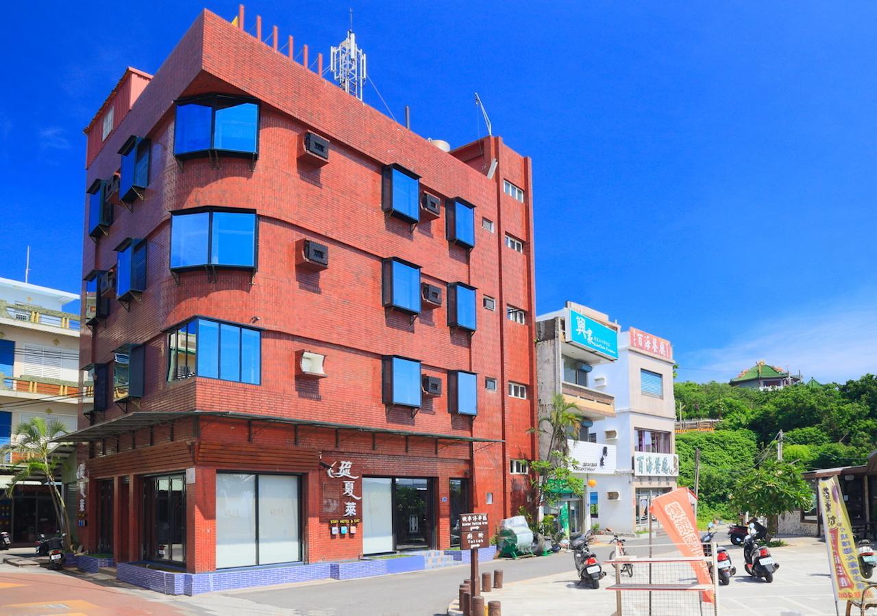 Stay Hotel Сяолюцю Экстерьер фото